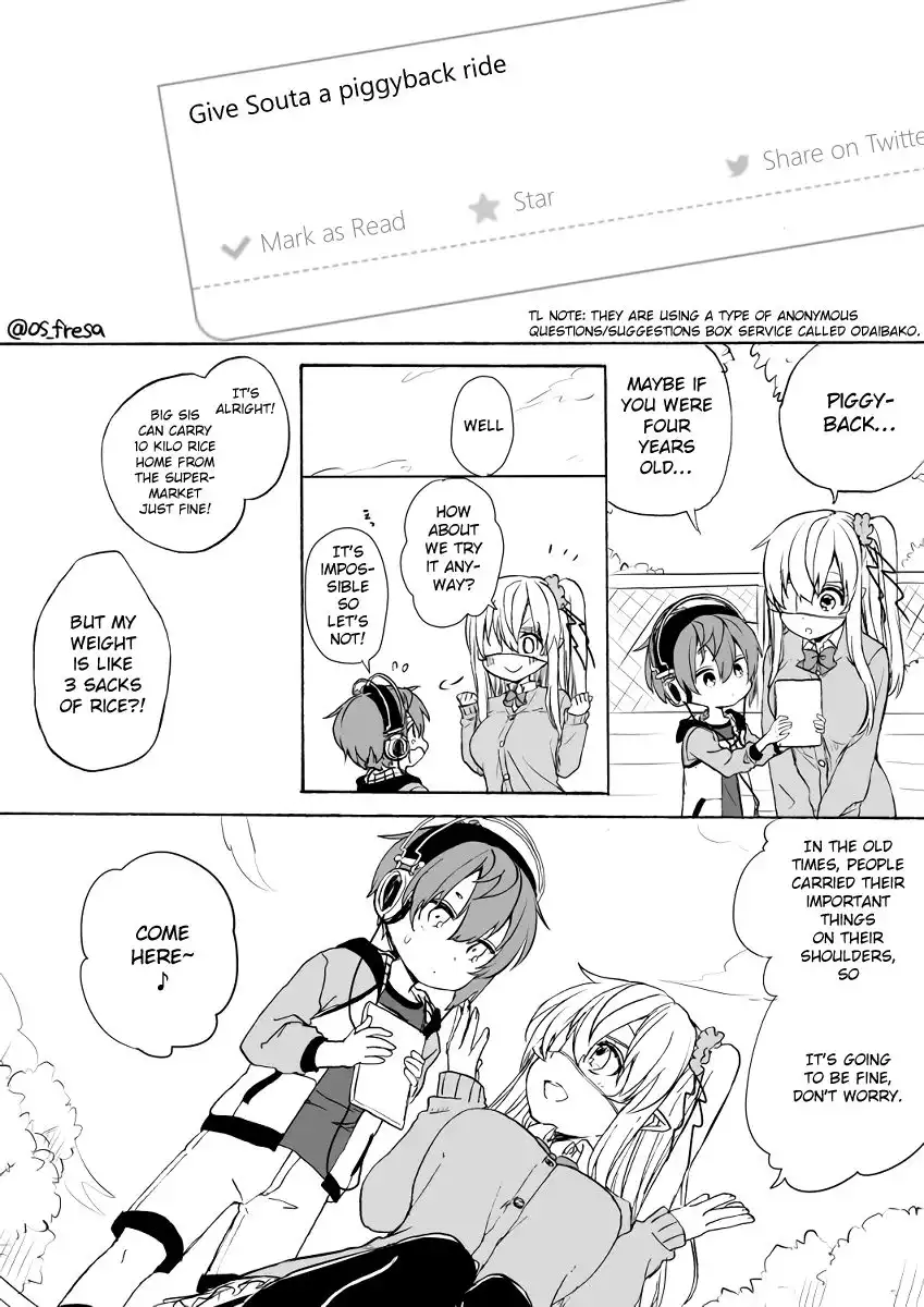 Nei and Souta's Petite Manga Chapter 64 1